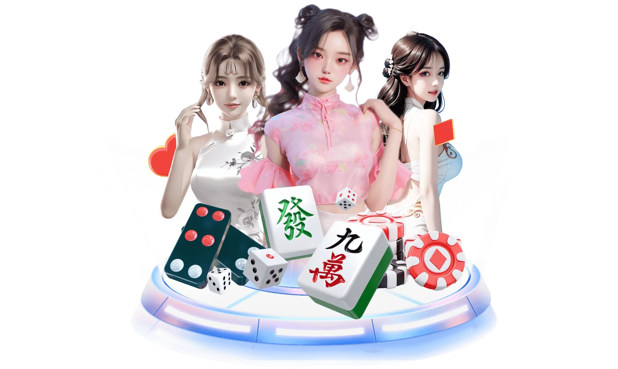 理性使用